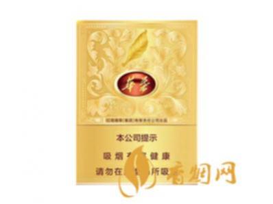 玉溪中支香烟多少钱一包 玉溪中支香烟价格表和图片