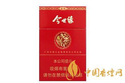 真龙香烟好抽的有哪些 真龙香烟多少钱一盒