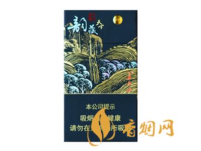 长白山韵藏天下细支多少一包 长白山韵藏天下细支价格介绍