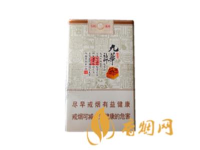 黄山九华福印香烟价目表和图片大全介绍