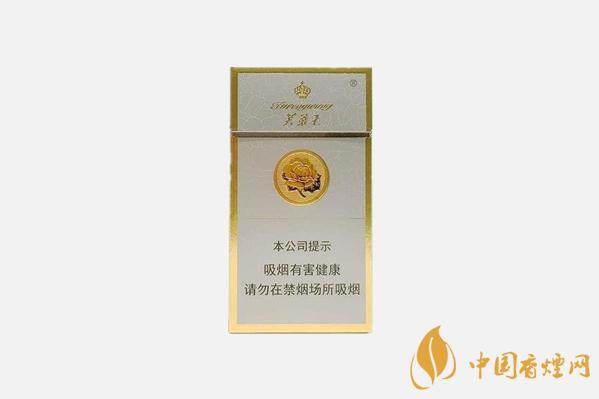 芙蓉王香烟全部系列价格表一览 芙蓉王香烟多少钱一盒