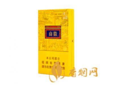 徽商细支新概念多少钱 徽商细支新概念特点分析
