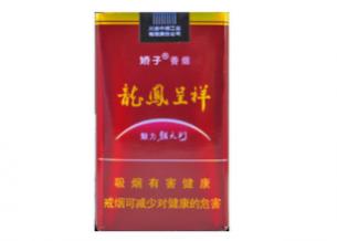 娇子软龙凤魅力朝价格多少 娇子软龙凤魅力朝香烟价目表查询