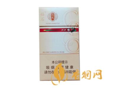 钻石尚风可可零售价多少 钻石尚风可可香烟价格查询一览