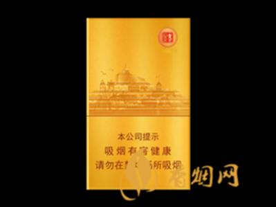 七匹狼金砖细支多少钱一包 七匹狼金砖细支烟草价格查询