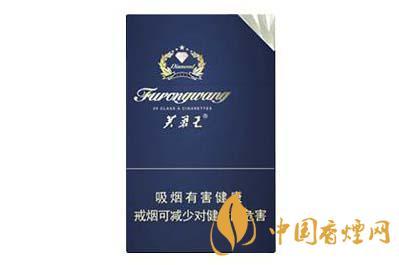 芙蓉王钻石新版多少钱 芙蓉王钻石新版口感品析