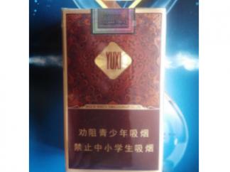 玉溪香烟价格多少一条 玉溪香烟价格表图大全一览表