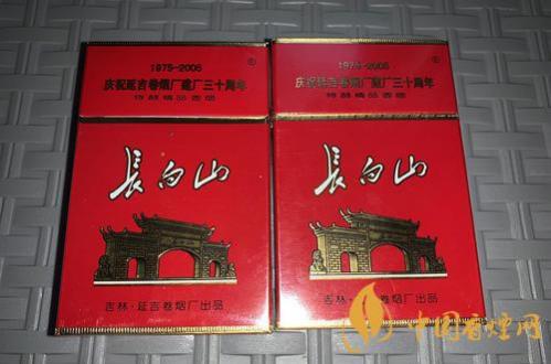 性价比高的长白山香烟推荐 长白山硬红口感评介绍