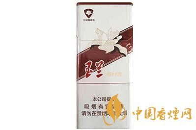 钻石玉兰120白价格最新查询 钻石玉兰120白烟多少钱