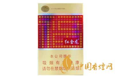 红金龙硬福满多香烟多少钱一盒 红金龙硬福满多价格最新查询