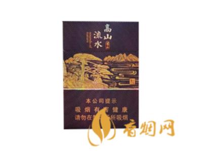 黄山高山流水中支多少钱一包 黄山高山流水中支口感怎么样
