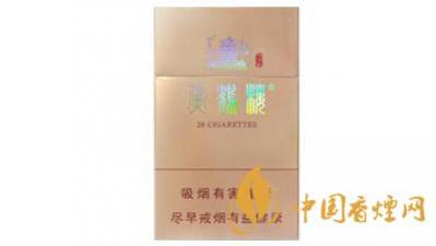 黄鹤楼峡谷韵官方价格是多少 黄鹤楼峡谷韵价格查询最新