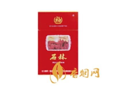 石林全硬精品香烟多少钱一盒价格 石林全硬精品香烟价格表图