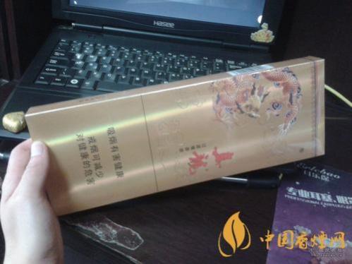真龙凌云烟多少钱一包 真龙凌云好抽吗