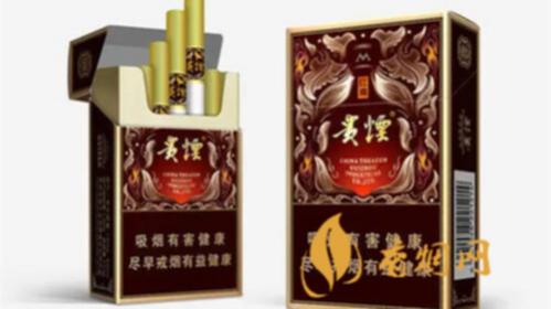 贵烟多少钱一包及图片及报价一览