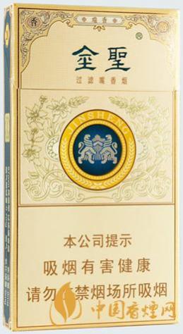 金圣本草瑞香细支多少钱一包 金圣本草瑞香细支香烟价格表图