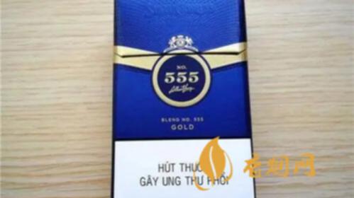 555香烟全部图片及报价一览表
