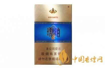 泰山琥珀香烟价格表图大全 泰山琥珀口感怎么样
