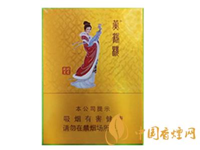 昭君香烟图片及价格 昭君香烟多少钱一包