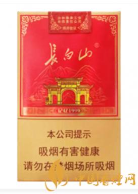 长白山记忆1999软包多少钱 长白山记忆1999价格表一览