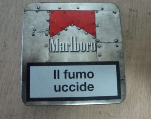 万宝路香烟图片及价格 万宝路香烟多少钱一盒