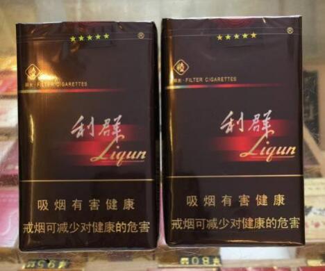 出口软阳光利群多少钱一包 利群软阳光出口版价格表图片