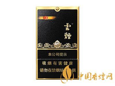 云烟黑金刚烟多少钱一包 云烟黑金刚香烟价格表和图片