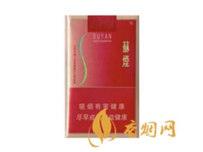 苏烟软金砂c小盒价格 苏烟软金砂C价格表及参数一览