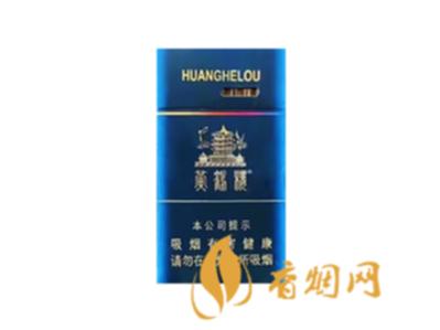 黄鹤楼视窗多少钱一包 黄鹤楼视窗30T涡轮增压价格查询