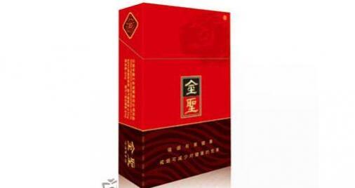金圣天成硬盒香烟价格 金圣天成香烟价格表图大全