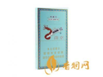 南京炫赫门细支多少钱一包 南京炫赫门香烟价格表图一览
