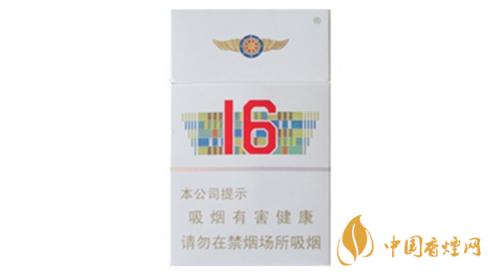 人民大会堂辽宁16香烟多少钱一包 人民大会堂16爆珠价格