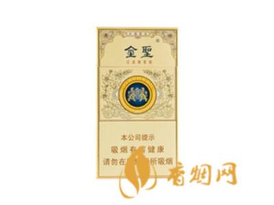 金圣本草瑞香价格细支 金圣本草瑞香进价查询
