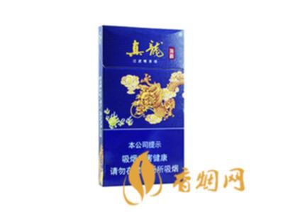 真龙细支香烟多少钱一包 真龙性价比细支香烟推荐