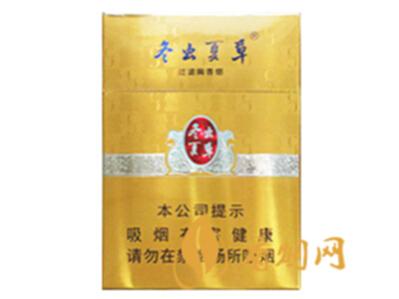 冬虫夏草银16支多少一包 冬虫夏草银香烟价格及图片