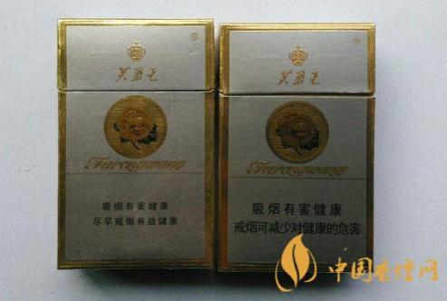 芙蓉王(硬)多少钱一包 芙蓉王(硬)多少钱一条