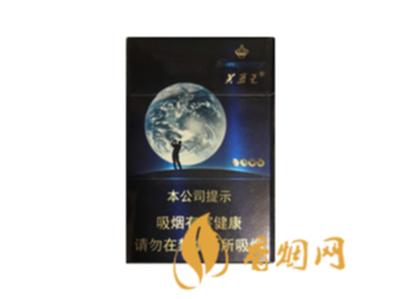 芙蓉王蓝色弹珠多少钱一包 芙蓉王蓝色弹珠价格一览表