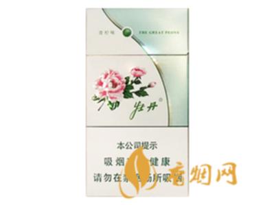 牡丹青柠味细烟多少钱一盒 牡丹青柠细支价格