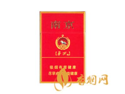 南京红华西香烟多少钱一包 南京红华西香烟价格表和图片