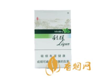 利群薄荷香烟多少钱一盒 利群薄荷香烟价格表图