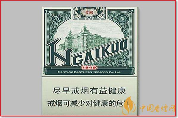 红双喜爱国1949香烟多少钱一包 红双喜爱国香烟多少钱