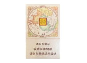 双喜大国喜多少钱一盒 双喜大国喜香烟价格