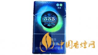 555双冰香烟价格表图 555双冰爆珠多少钱一包