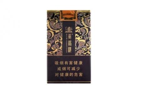 黄鹤楼软雅韵多少钱一包 黄鹤楼软雅韵香烟图片及价格