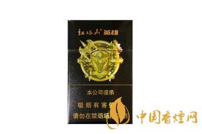 红塔山英雄多少钱一盒 红塔山英雄烟价格表