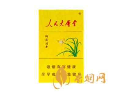 人民大会堂御廷兰香多少钱一盒 人民大会堂御廷兰香价格