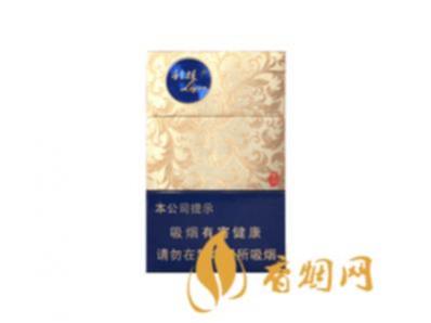 利群休闲细支香烟价格 利群休闲细支多少钱一盒