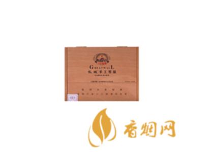 长城132秘制雪茄价格 长城132秘制雪茄多少钱一盒