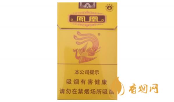 牡丹凤凰细支价格表图一览 牡丹凤凰细支一包多少钱