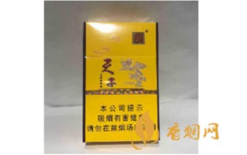 天子香烟批发价格 天子香烟批发价格表图大全